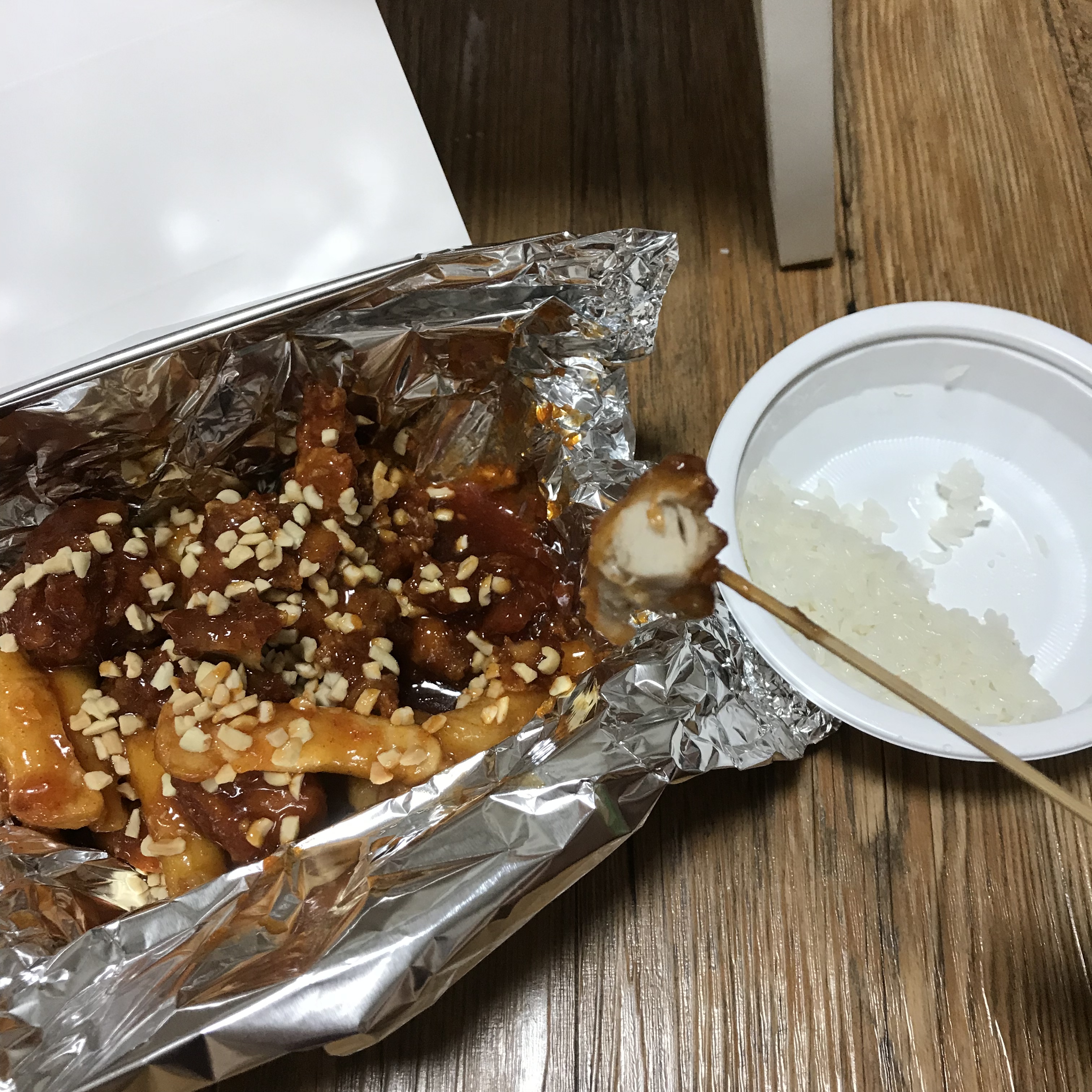 치밥