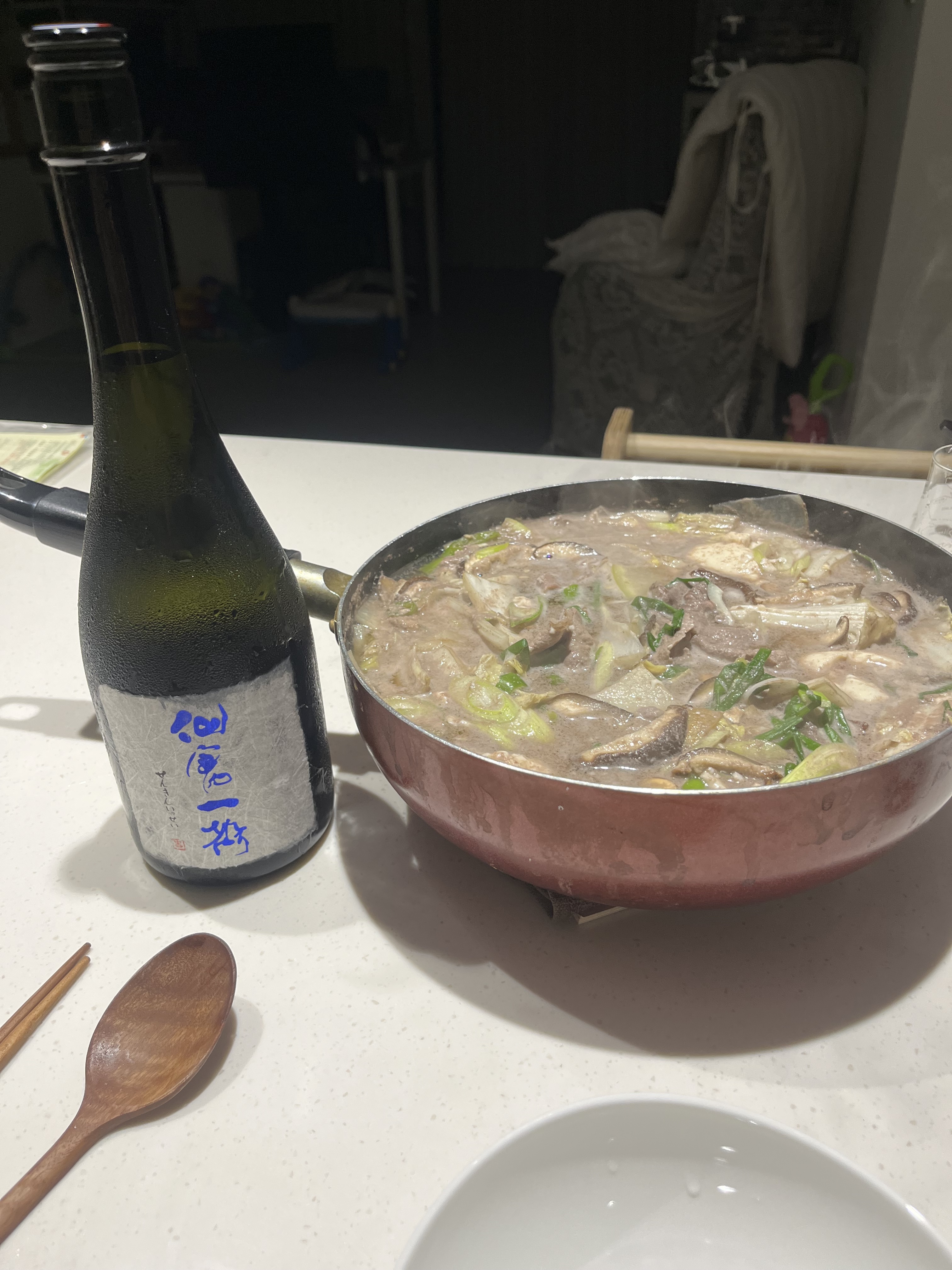 집에서 술한잔