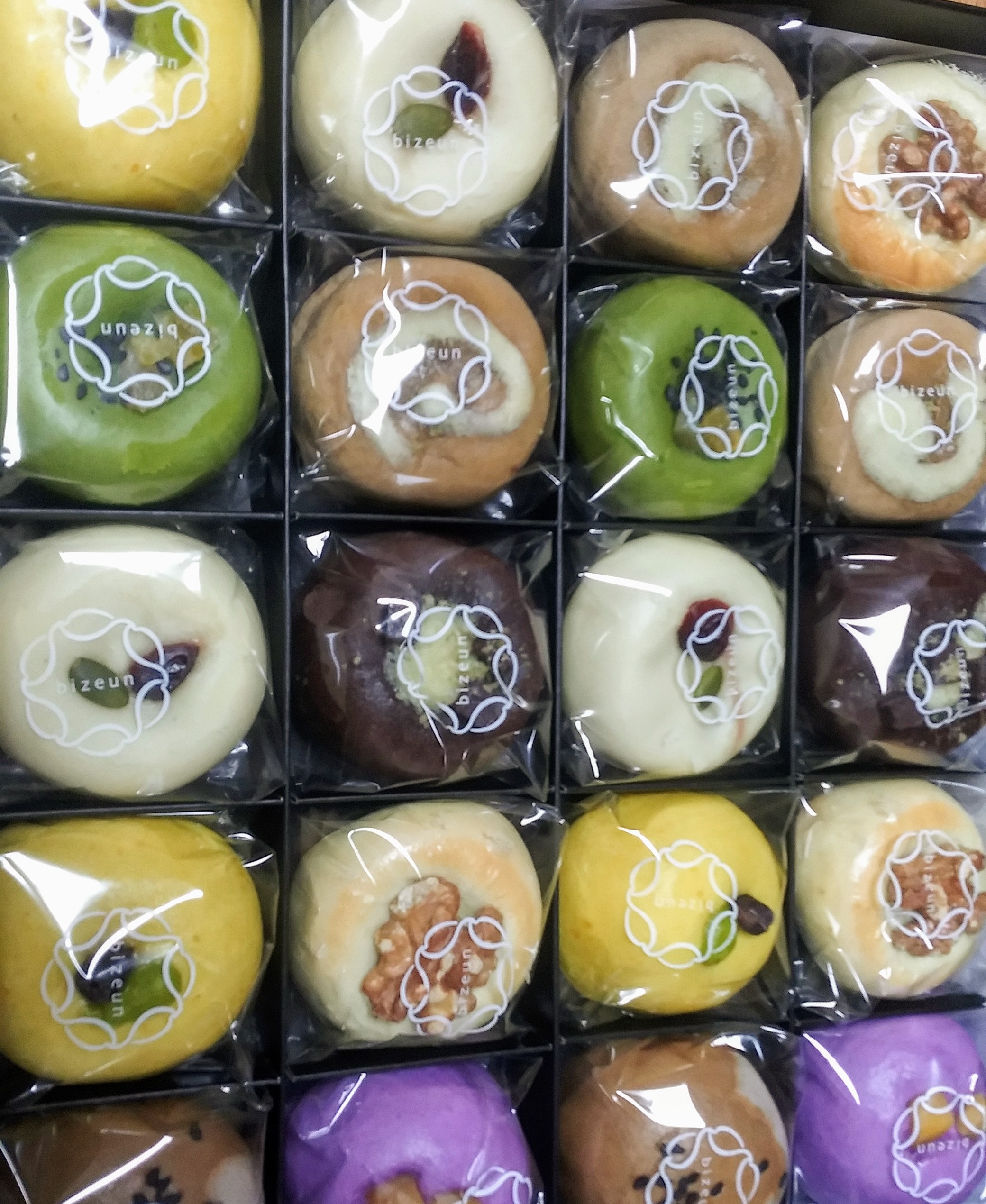 선물받은 만쥬