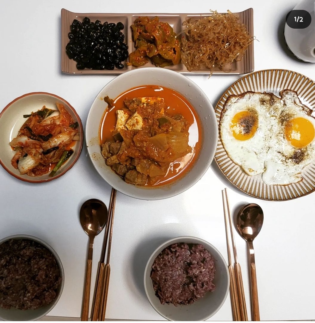 집밥