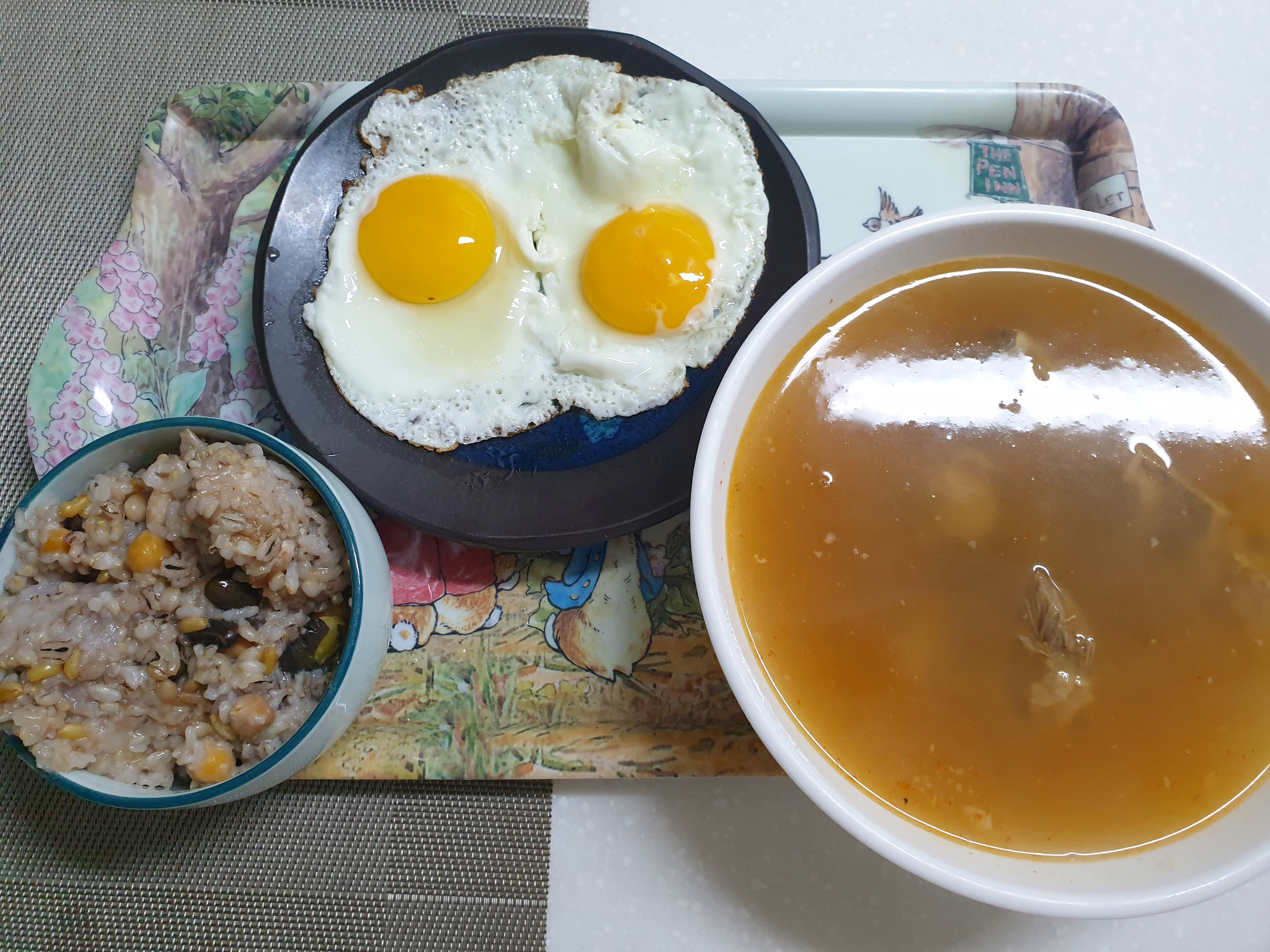 아침밥
