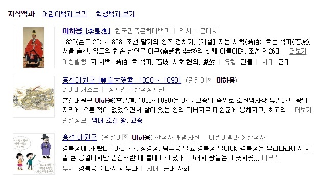 19 흣..하...하응..