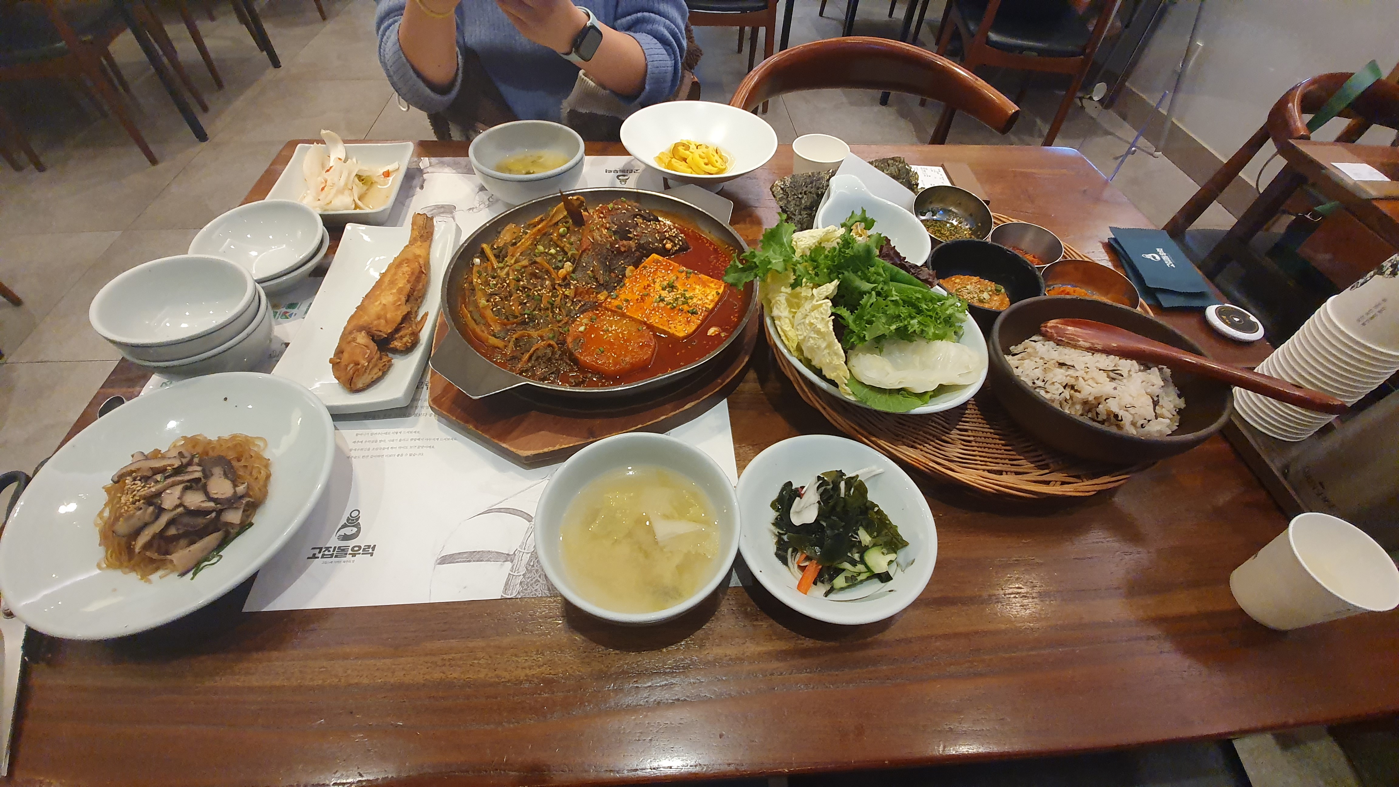 제주도 3일차