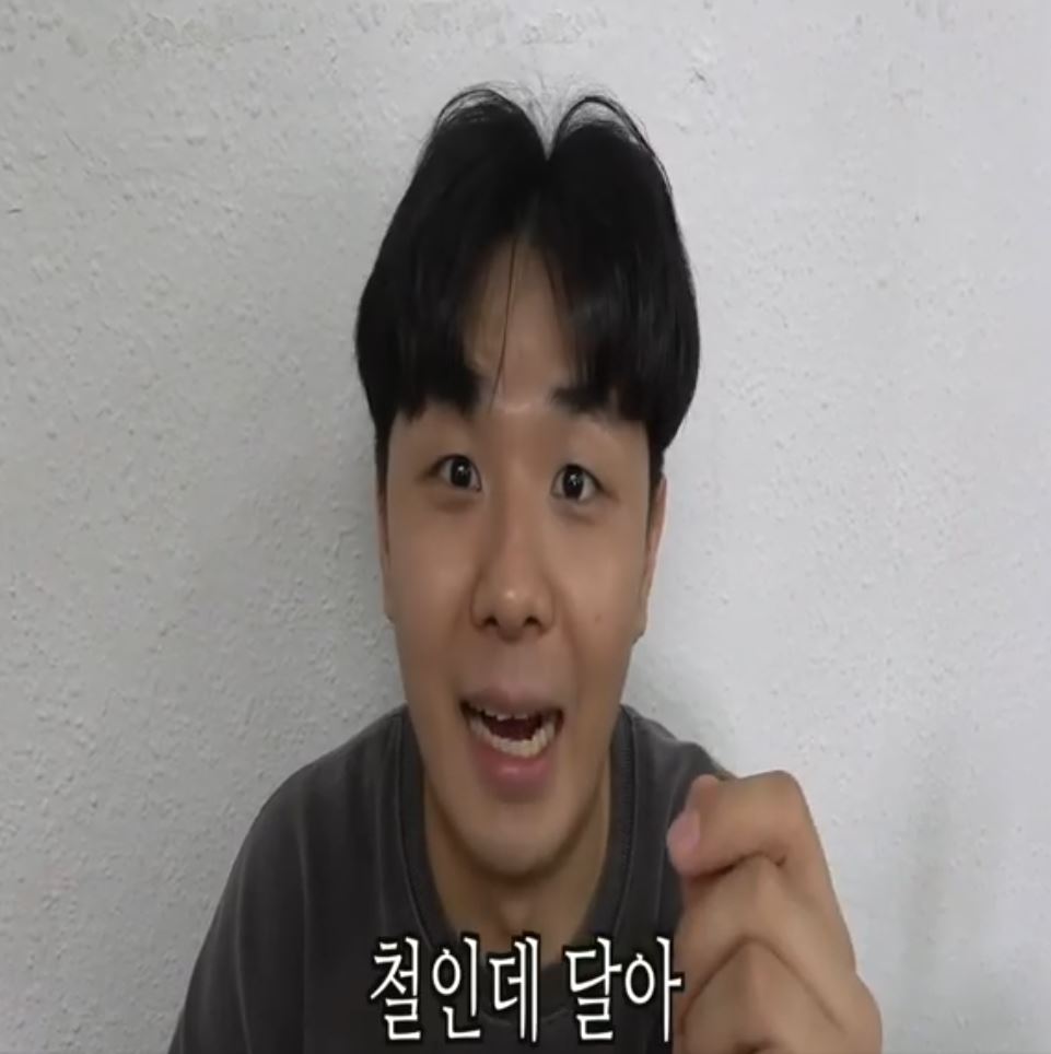 시리얼에 자석을 대면 철가루가 나올까?