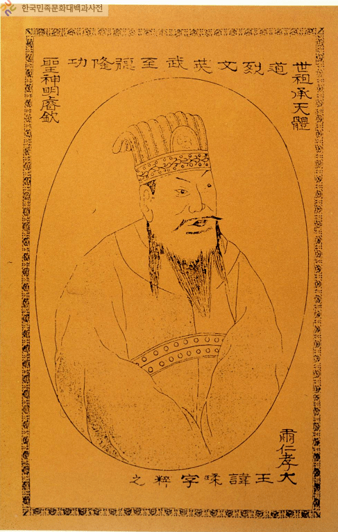 조선시대 왕 어진 모음.jpg