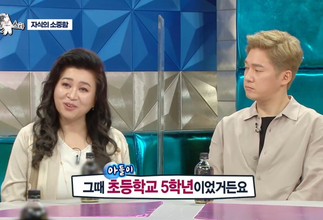 남은 수명이 세달 밖에 없다는 소리 듣고 통곡을 했다는 오은영 박사님.jpg