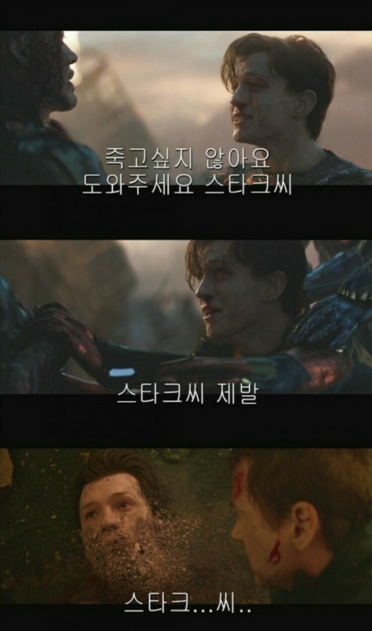 약스압 개새끼 맙소사 짤의 풀버?전