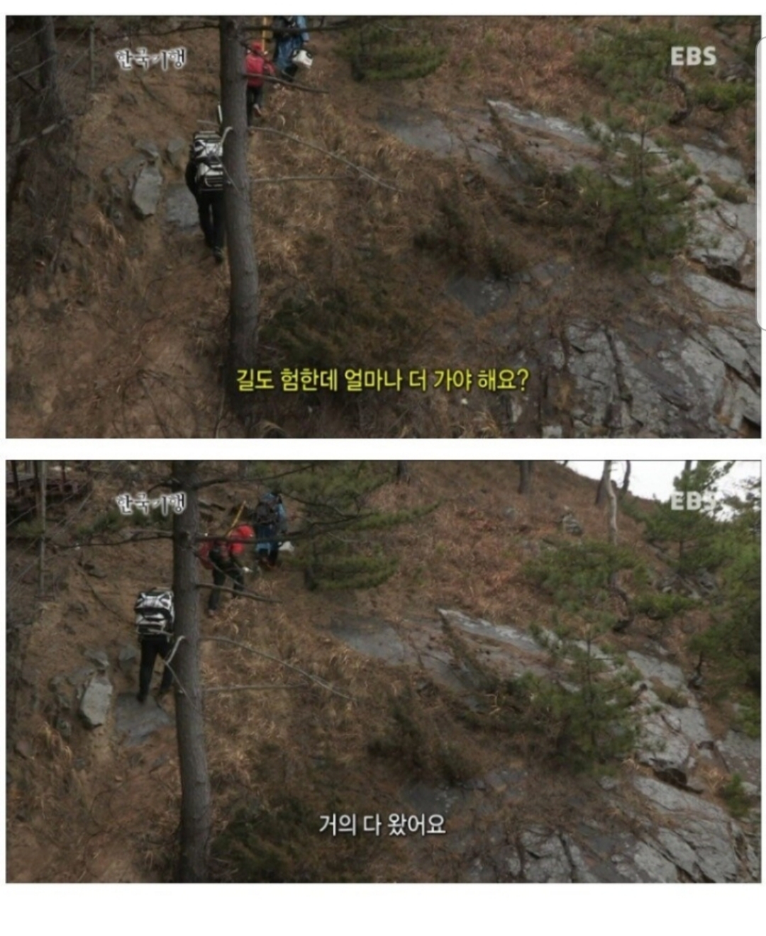 군대 행군 특징