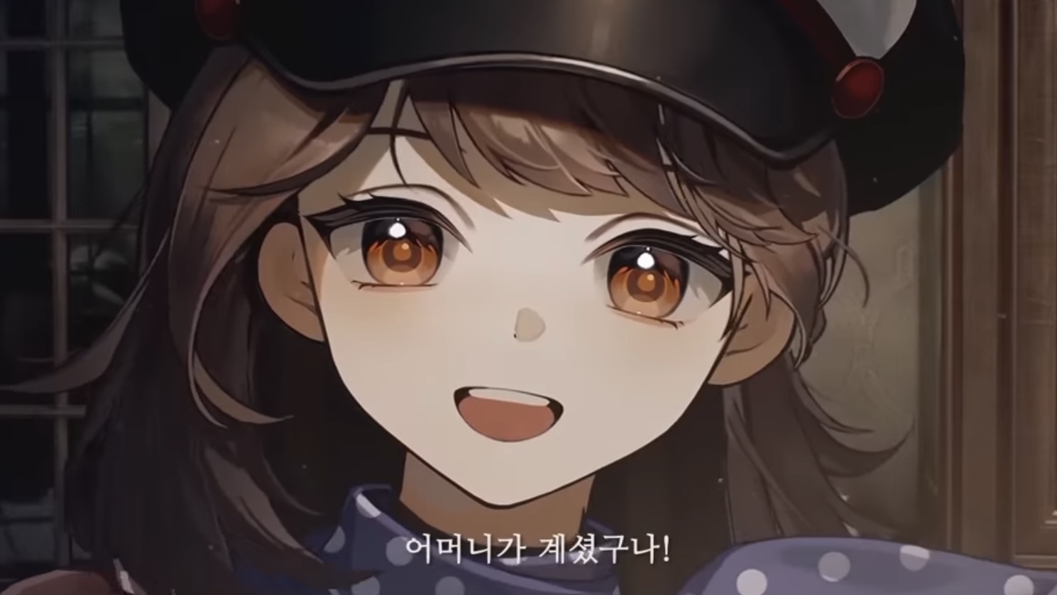 대호연 개쩌네 진짜