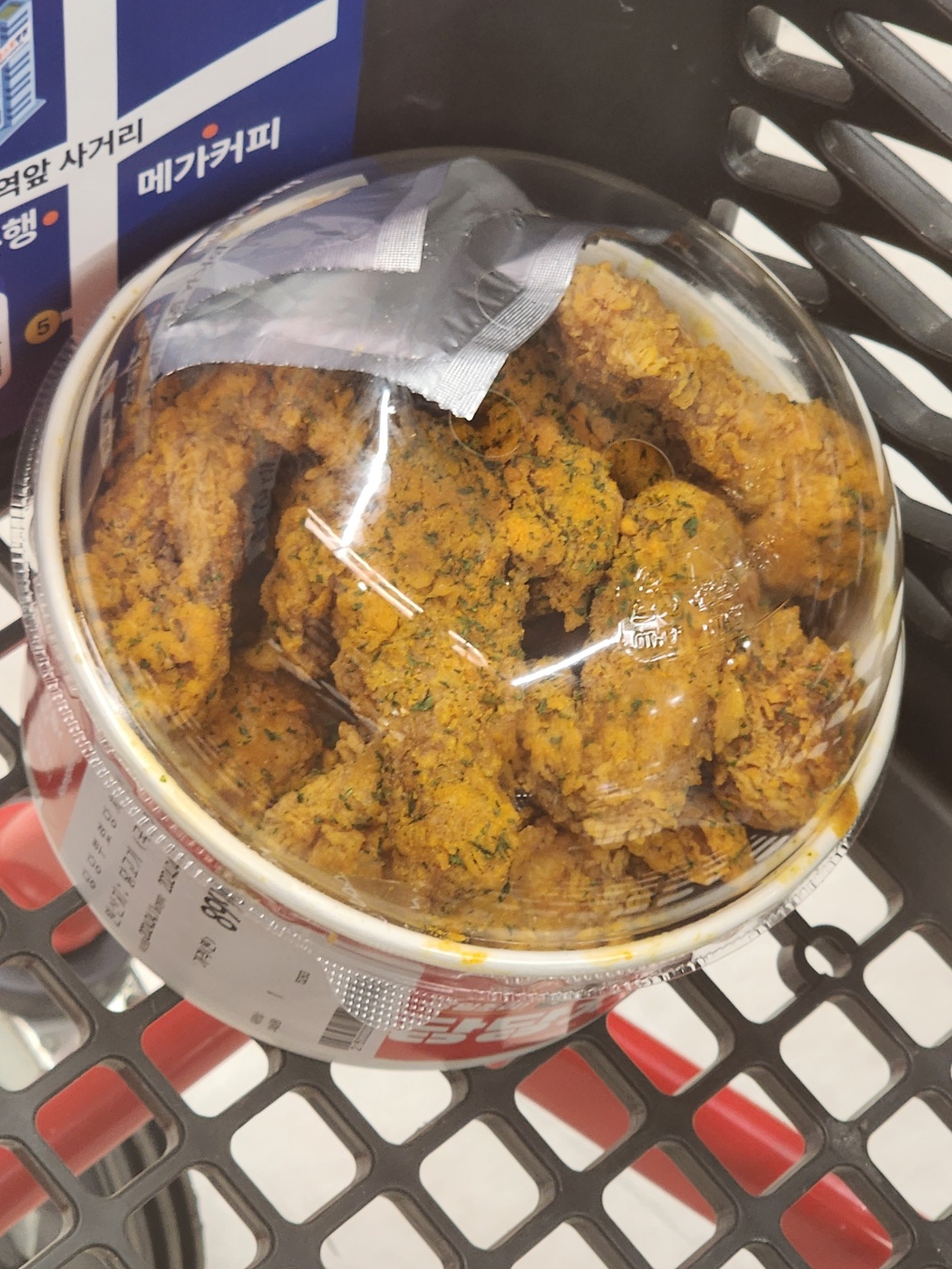 당당치킨 뿌렸당 후기