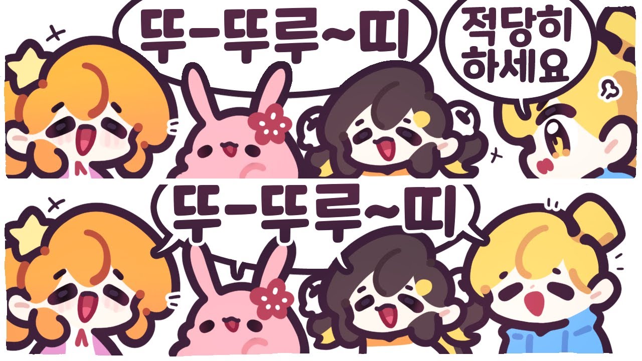 엄마가 대량으로 끓여버린 김치찌개 3일차 후기