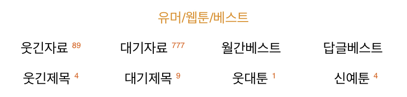 대자 럭키세븐ㅇㅇ