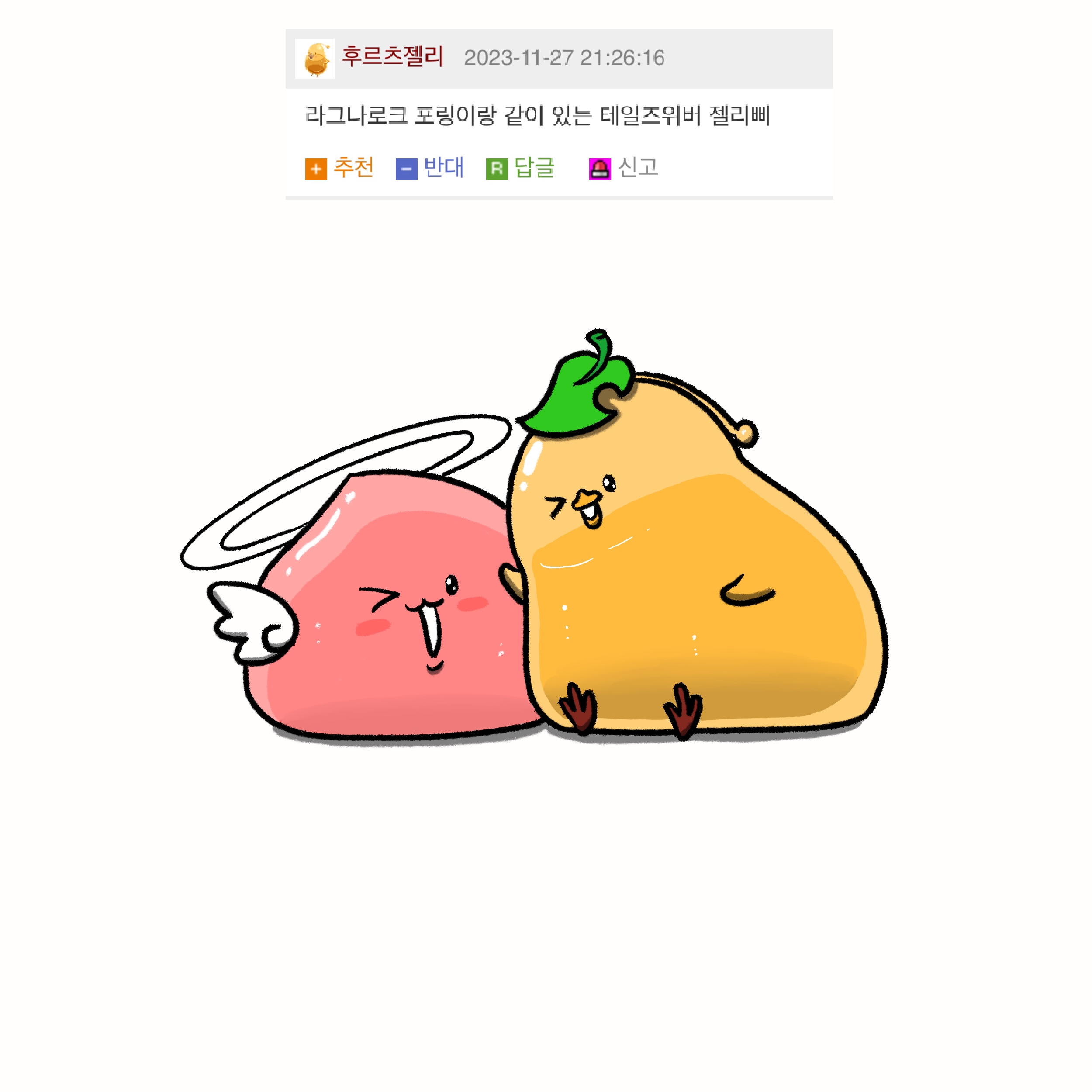 몸이 보내는 신호를 무시하지 마세요