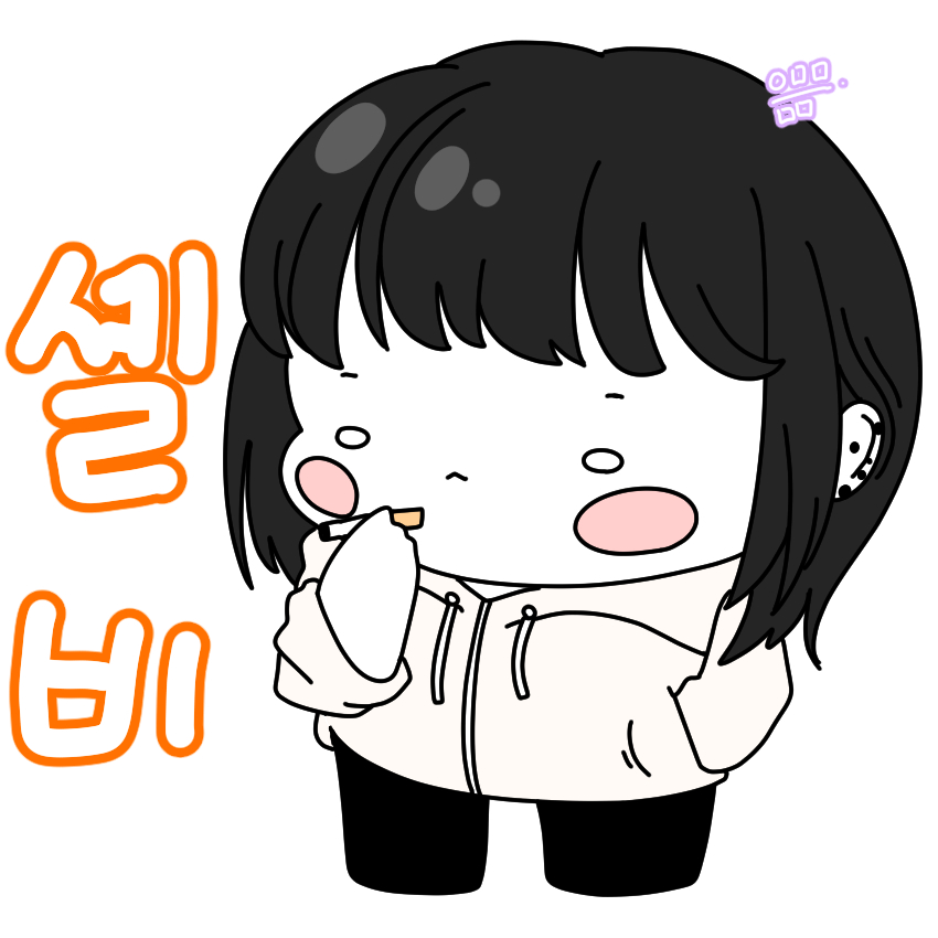 웃긴대학