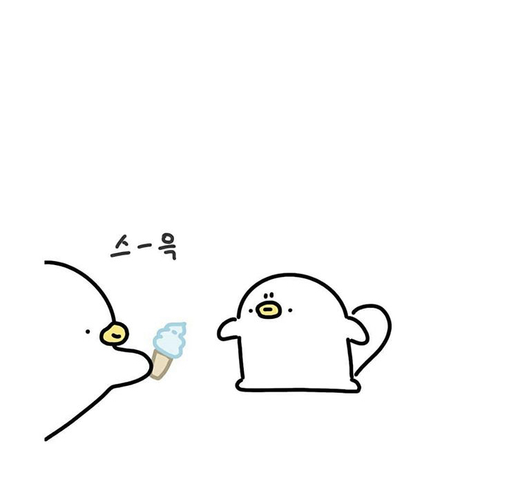기부니 꾸리꾸리한 오구.jpg