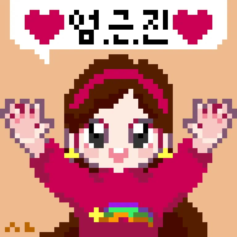 19 여친 가슴골에 파묻혀서 졸고잇엇는데 여친이 갑자기 깨우더니 세우고 박으래