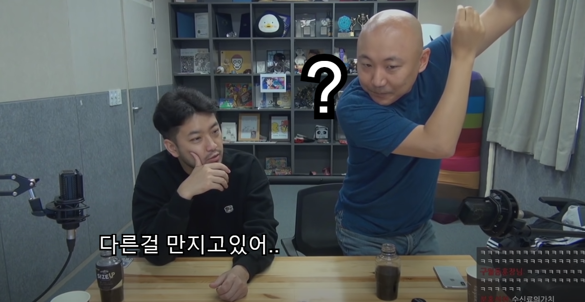 침착맨 진짜 를 마주한 주호민.Jpg :: 웃긴대학 웃긴자료
