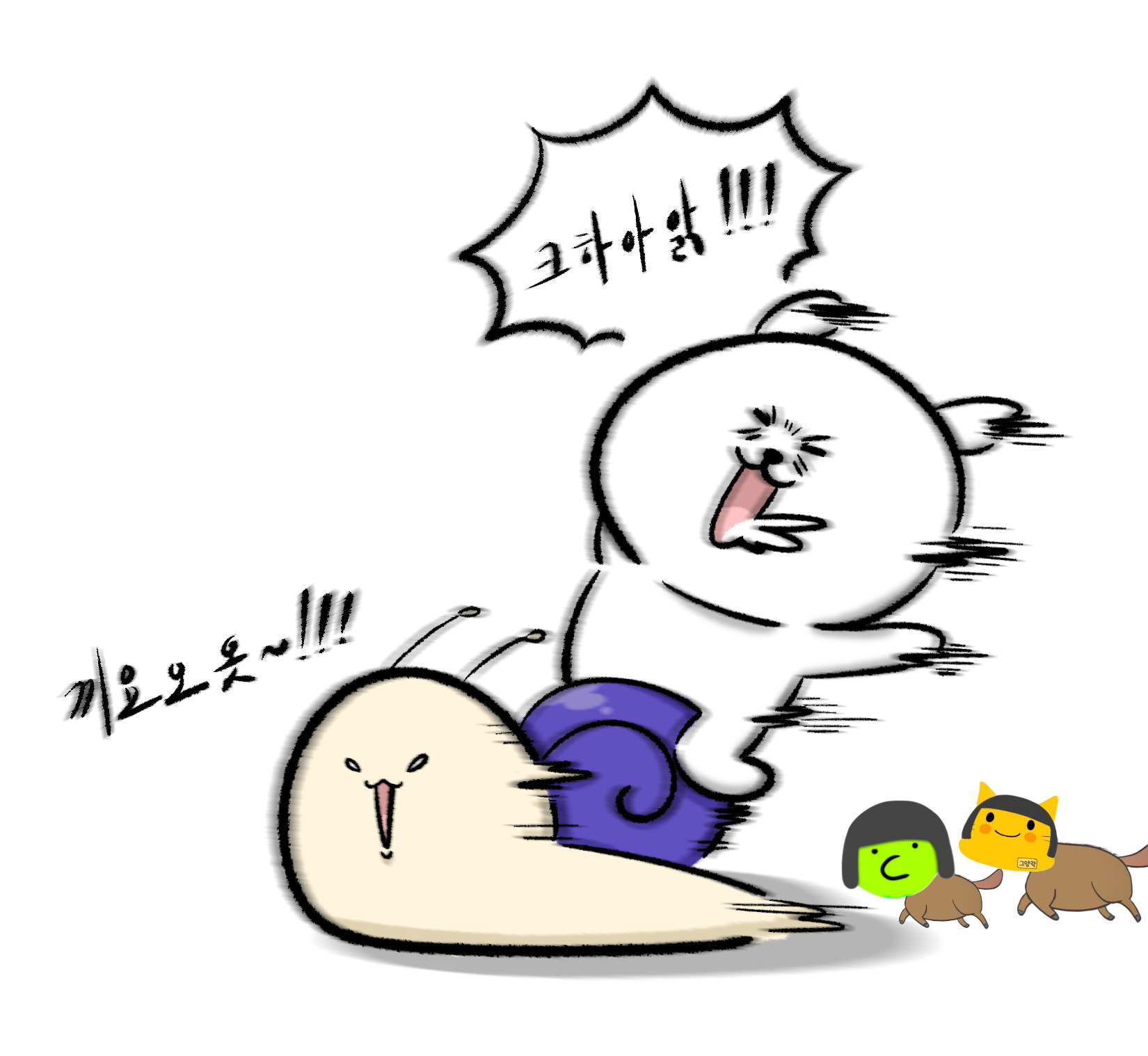 아직은 시간이 좀 남은 웃긴대학.jpg