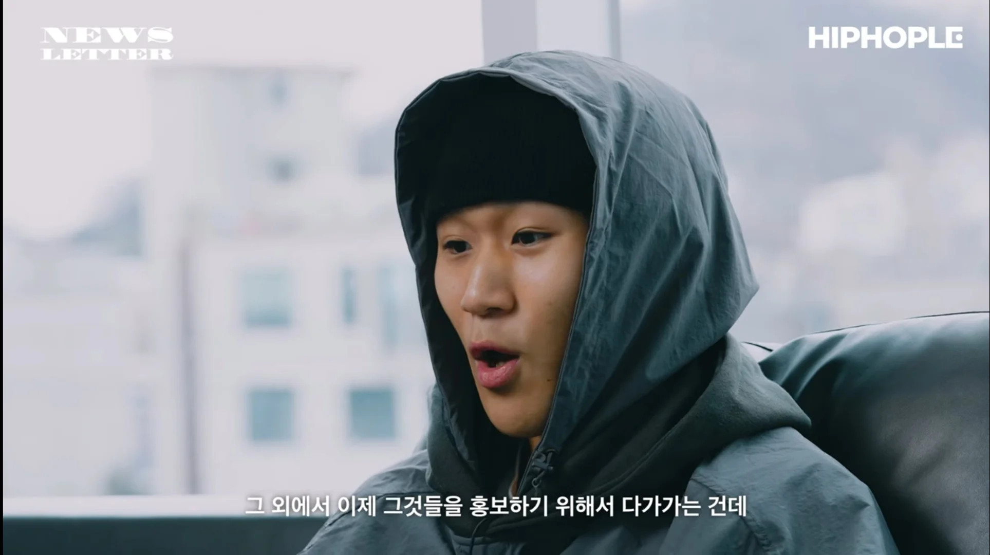 한국 래퍼가 말하는 힙합이 반감을 사는 이유