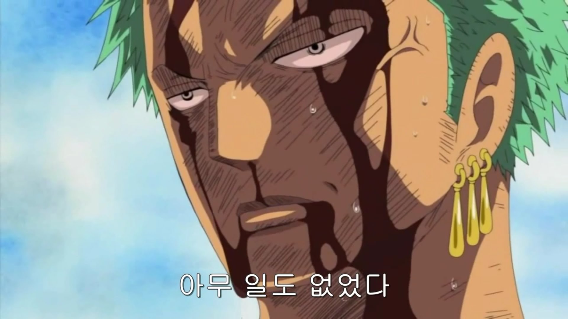 원피스 명대사 모음