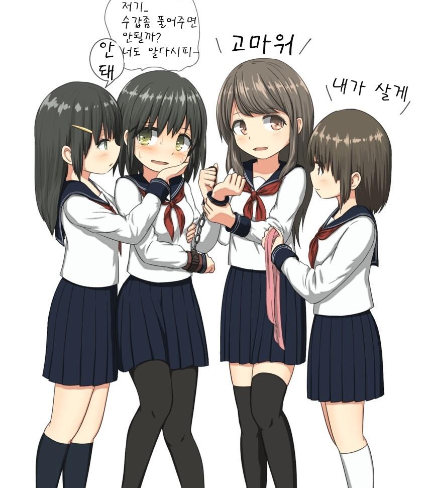 manhwa manhwa