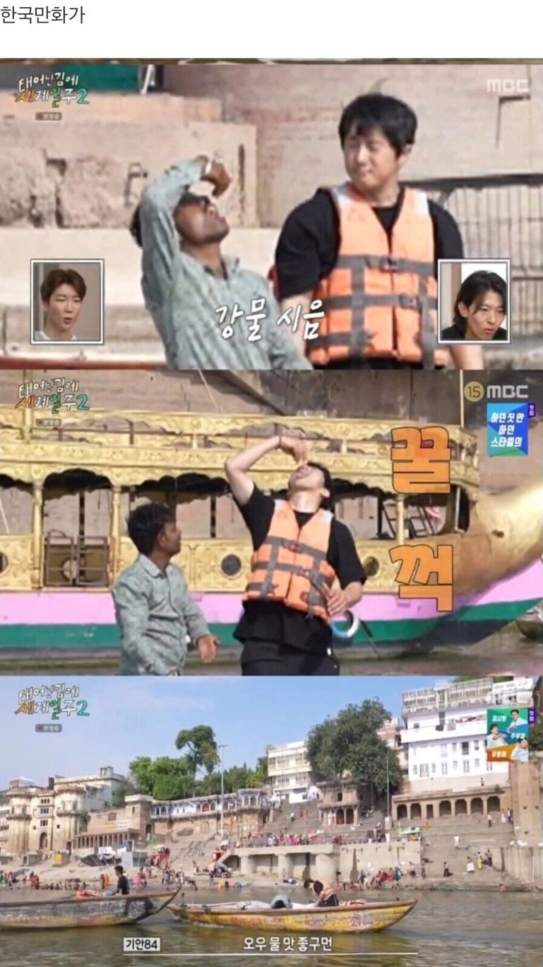 일존 만화가 vs 한국 만화가.jpg