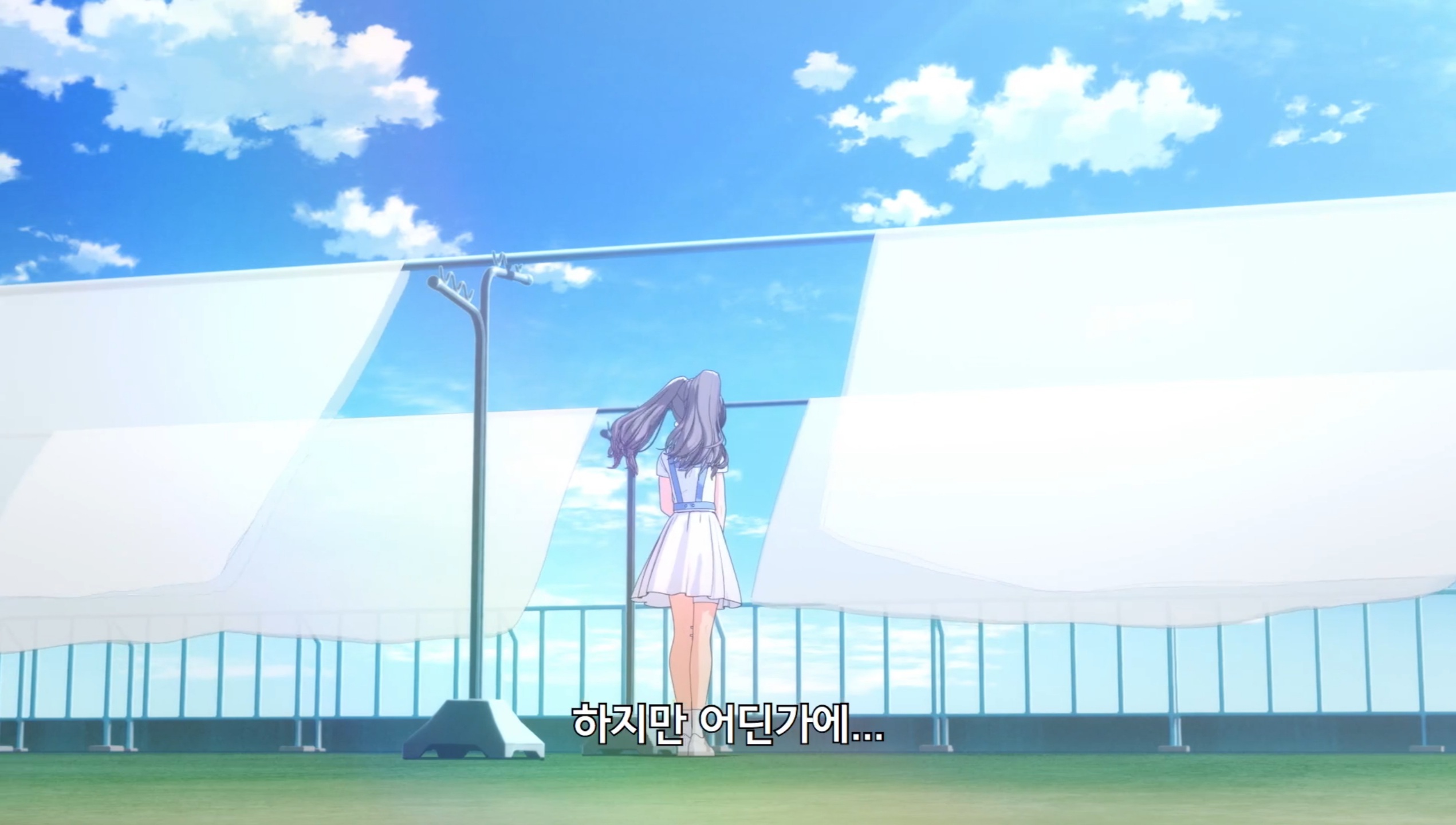 샤니애니 1화 봄