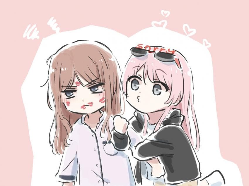 와 아논소요 와...