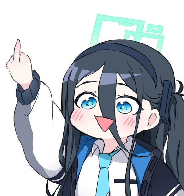 뻐큐하는 블아짤