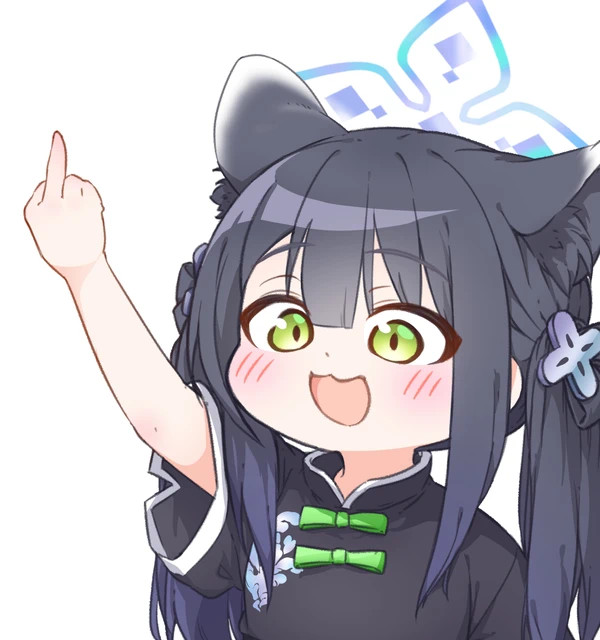 뻐큐하는 블아짤