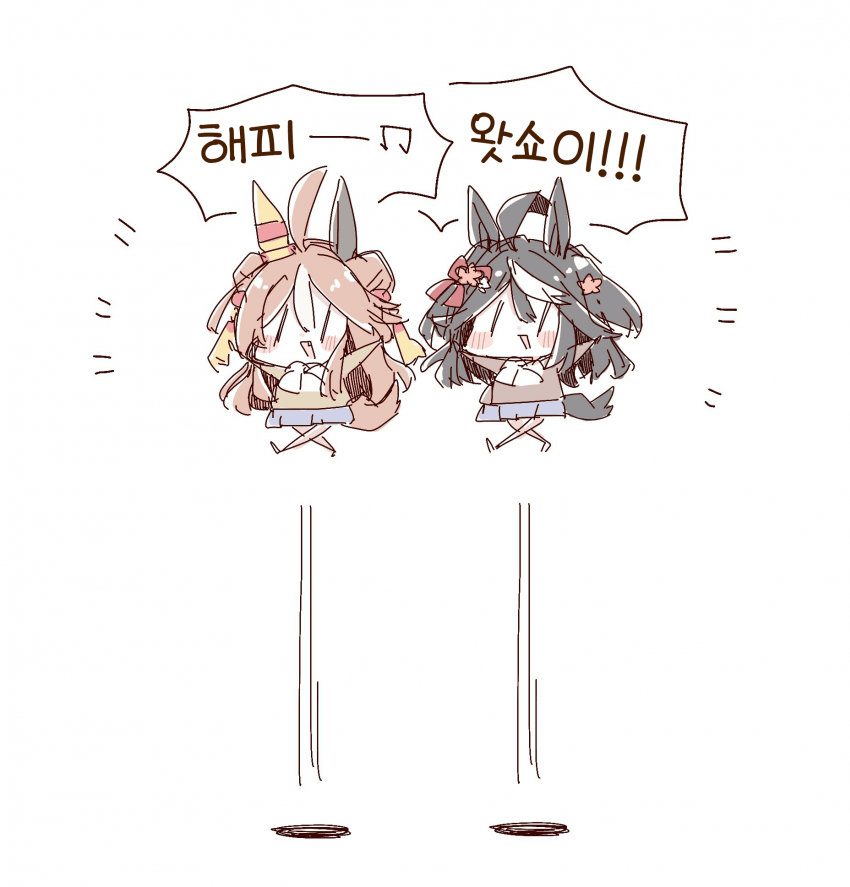 아침을 열어요 오구리캡