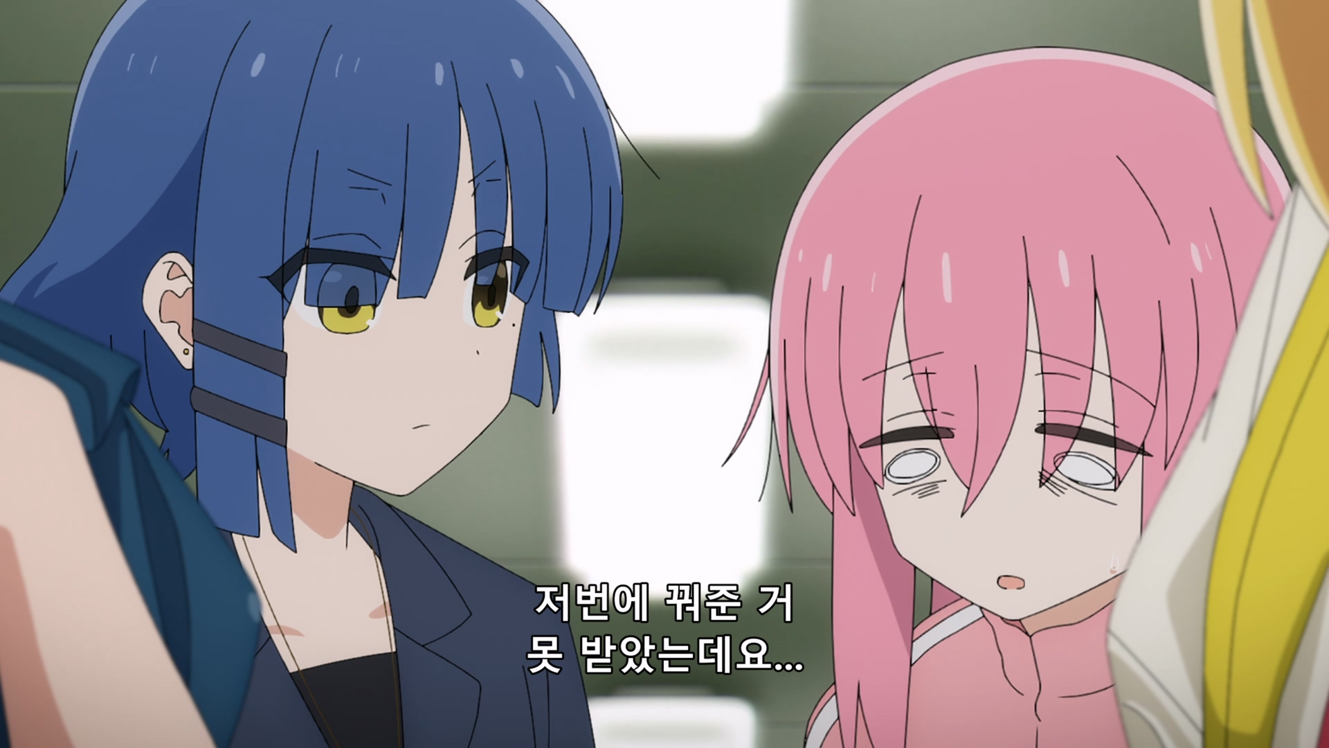 봇치 더 록! 9화 보고 왔다