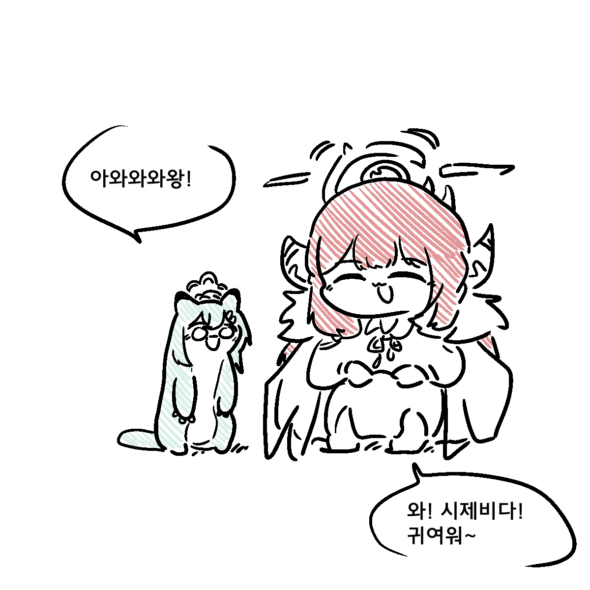  manhwa