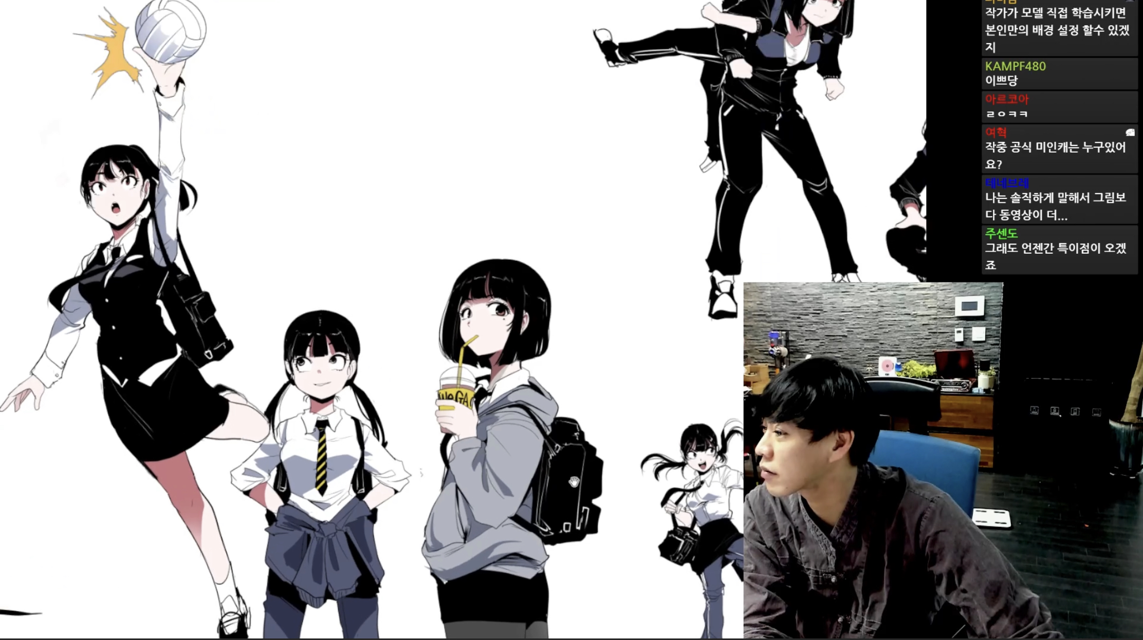 레바 그림 실력 엄청 늘었네 ㄷㄷ