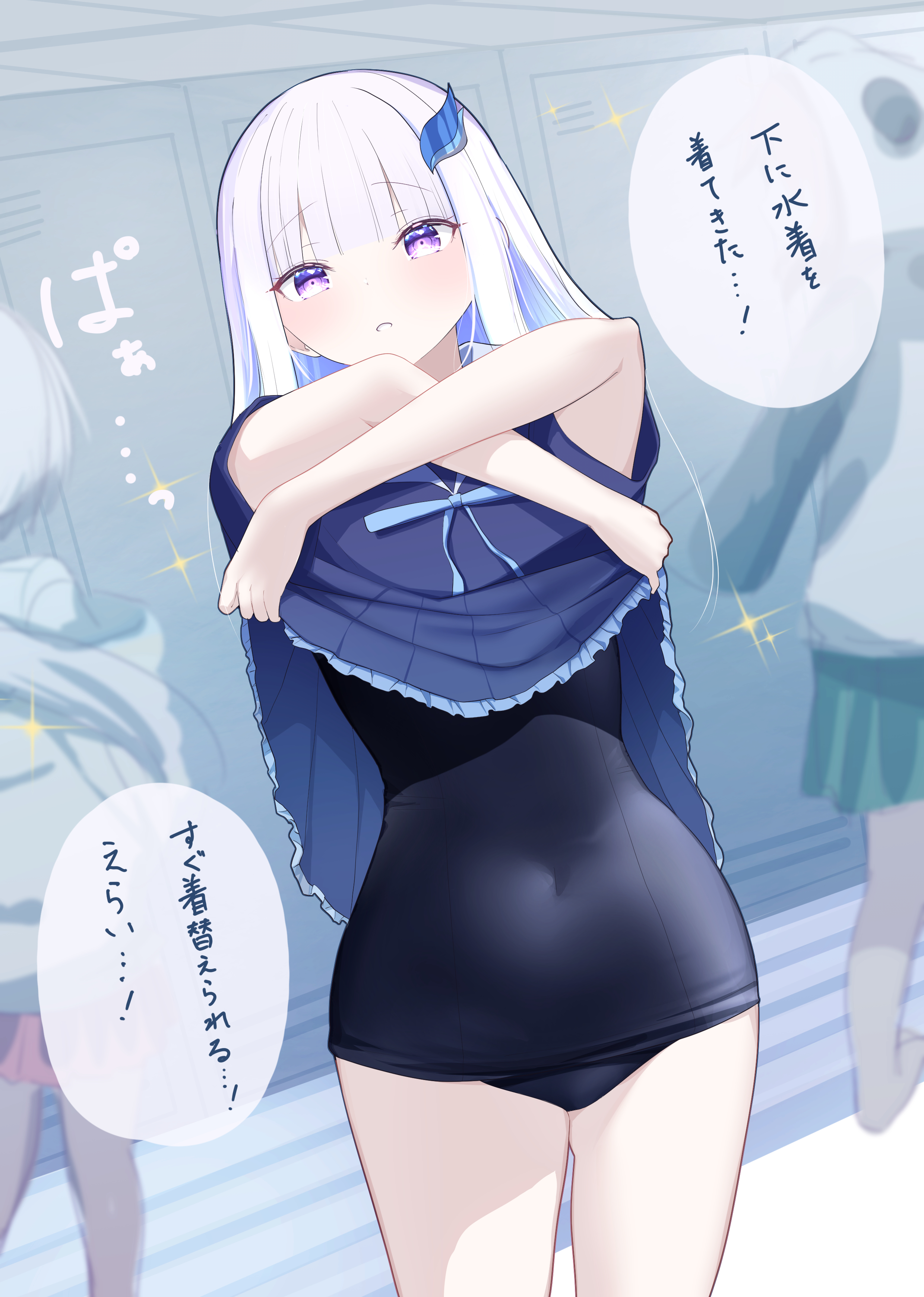 아침을 깨워욧 픽씨브