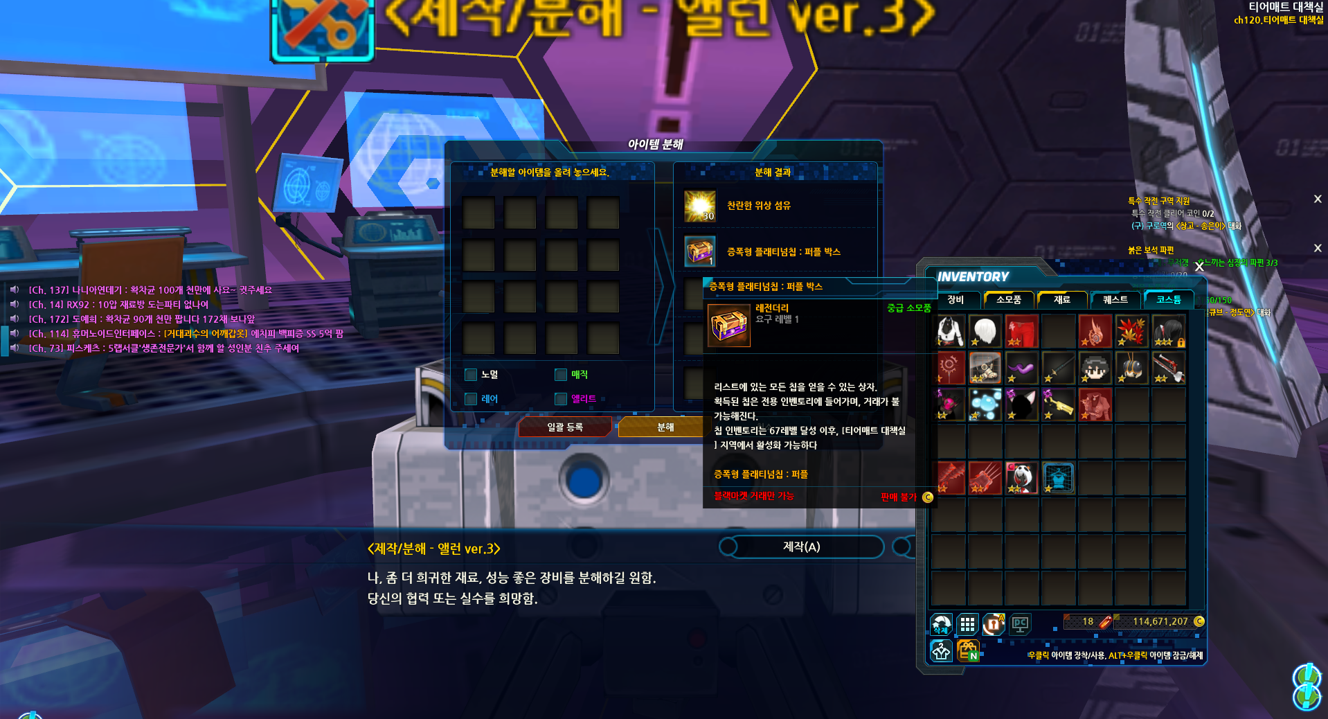 으아아아아아아앙