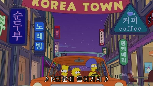 젠장