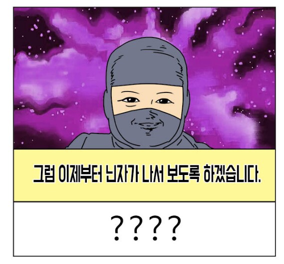 부기영화 존윅3 요약 부기영화 존윅3 요약