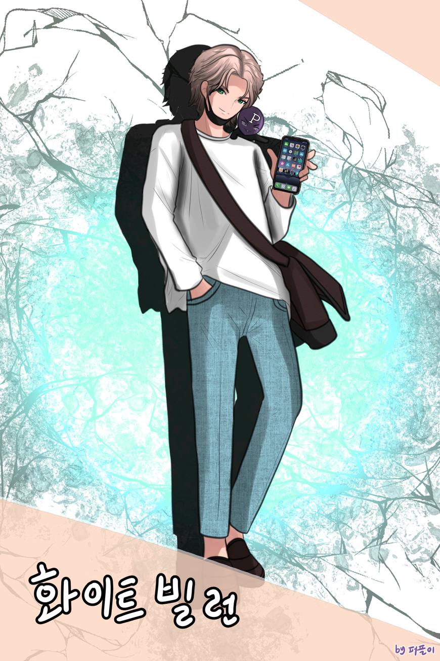 D.Va의 야릇한 환상