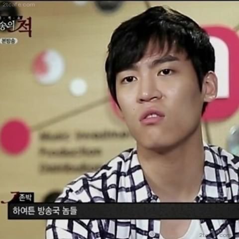 재판받는 존박.jpg