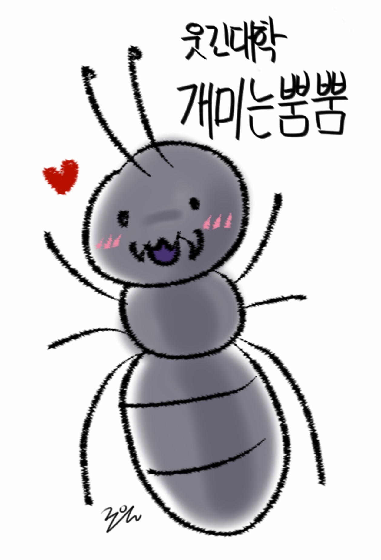 서울모텔에는 특별한게있다.jpg