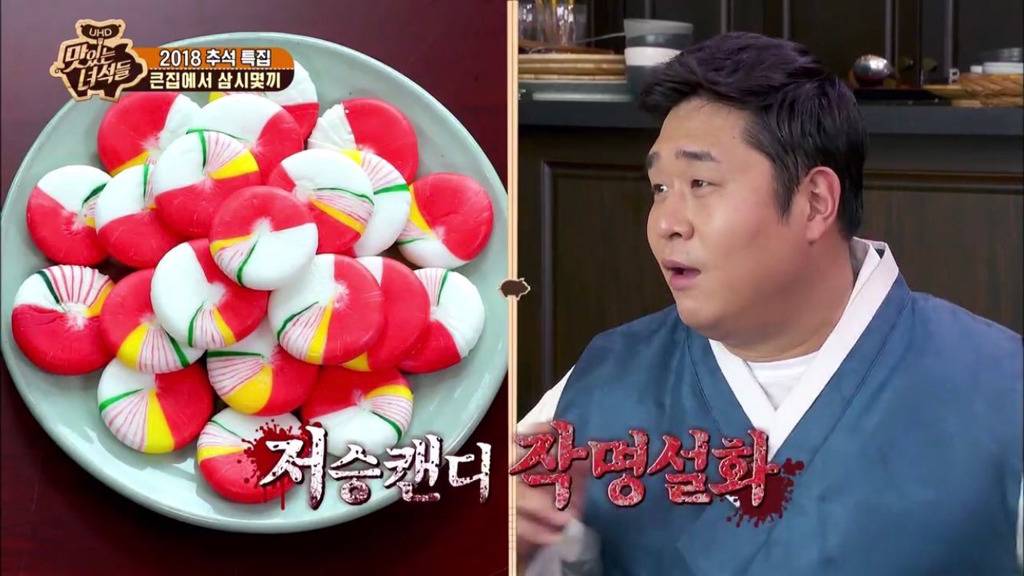 문세윤이 상받은 이유 납득된다ㅋㅋㅋ
