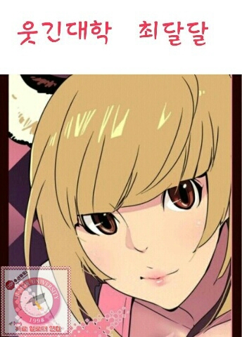 응? 펑! .gif