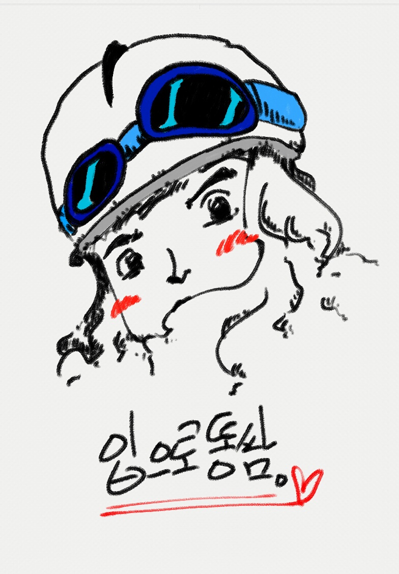 응?..응??.gif