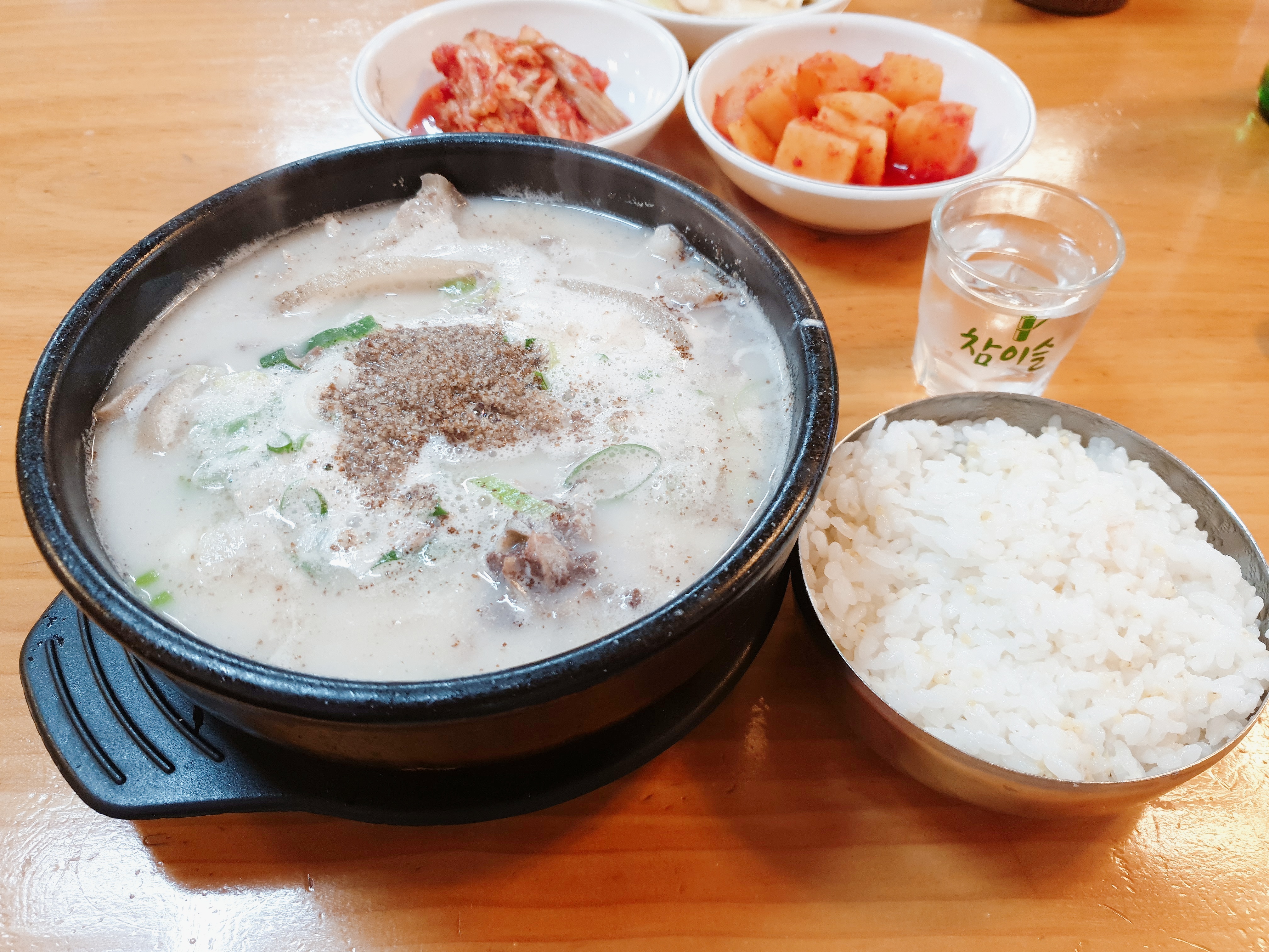 오늘 첫끼다