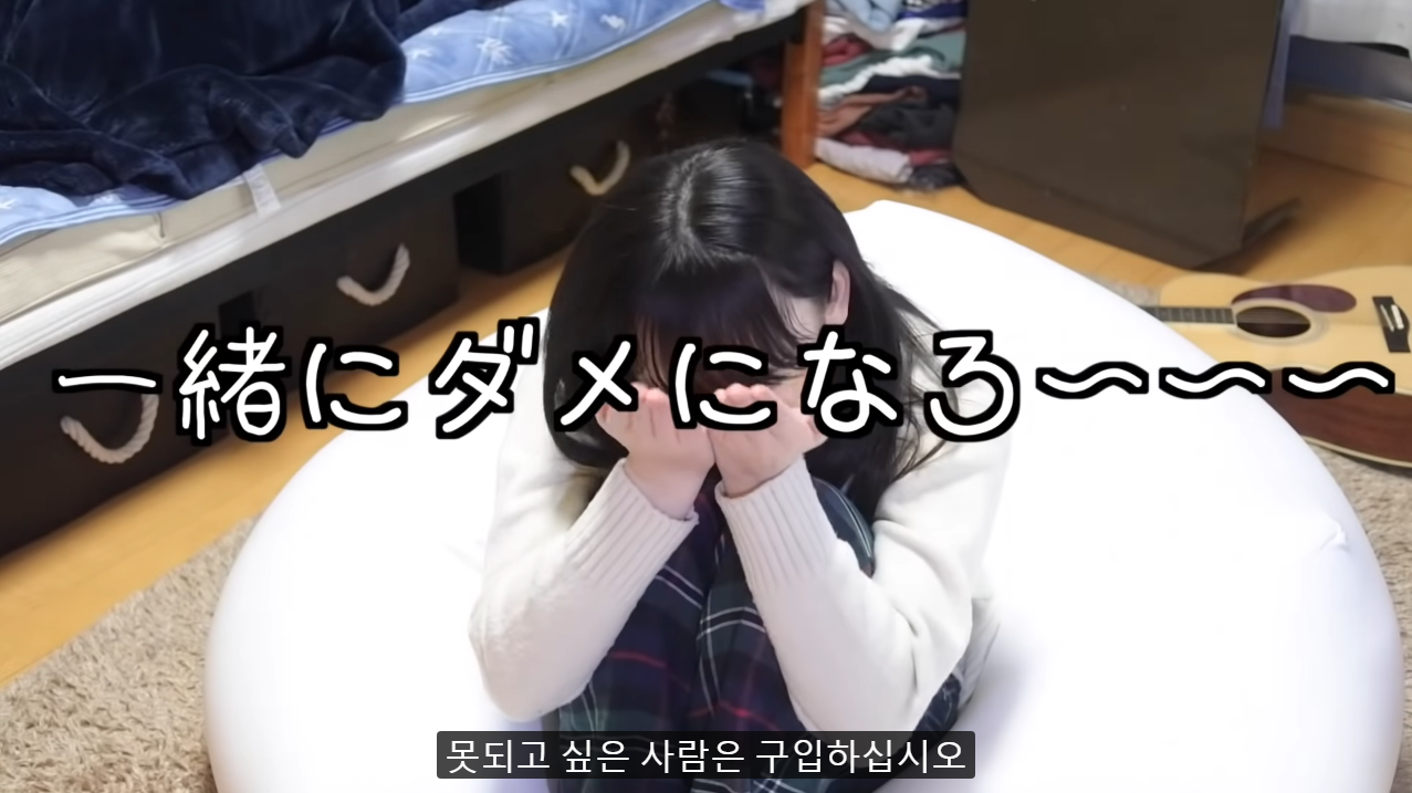 찌걱