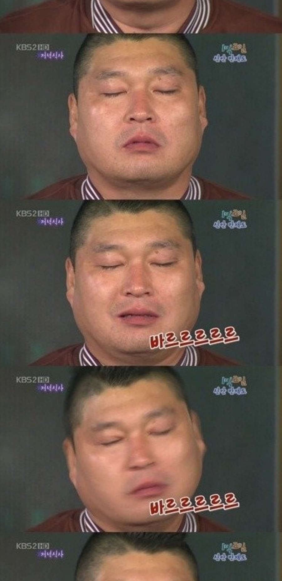 찌걱찌걱
