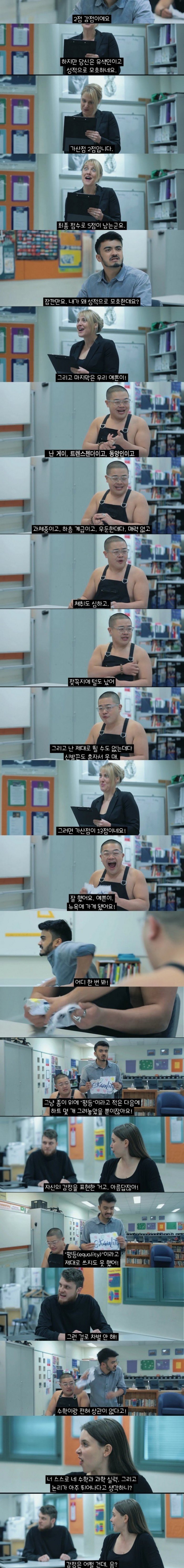 발암주의 이전엔 블랙코메디였던 것
