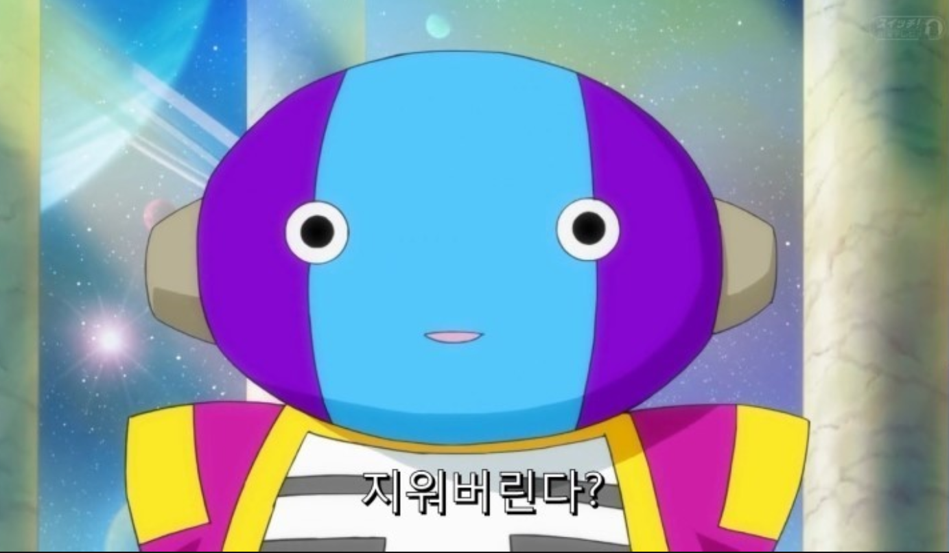 드래곤볼 전왕 VS 슬레이어즈 로오나