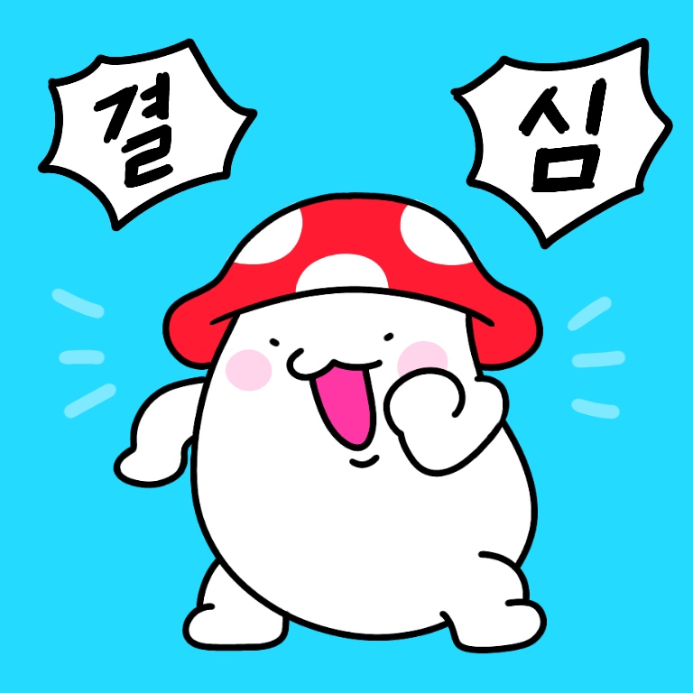 아빠보다 멋있는 사람과 결혼하겠다는 자매.jpg